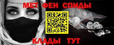 ешки Татарск
