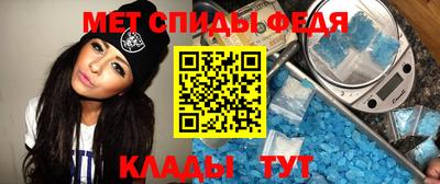ешки Татарск