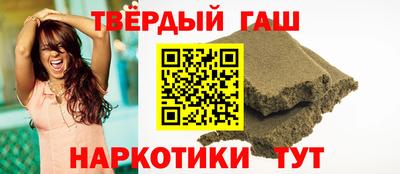 мдма Тара