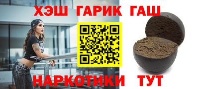 кокаин VHQ Тверь