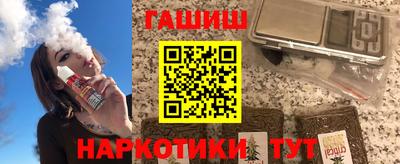 ешки Татарск
