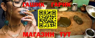 мдма Тара