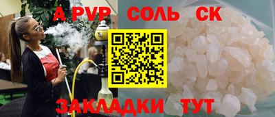 MDMA Premium VHQ Туймазы
