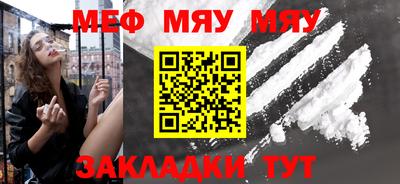 кокаин VHQ Тверь