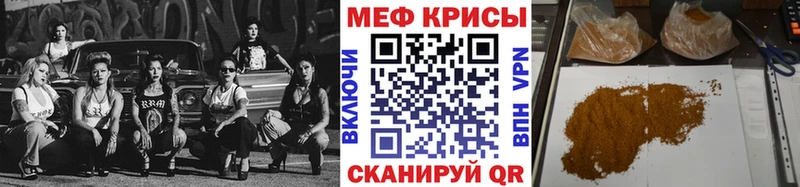 сколько стоит  KRAKEN как зайти  МЯУ-МЯУ мяу мяу  Шали 