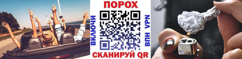 MEGA как войти  Шали  МЕТАМФЕТАМИН Methamphetamine 