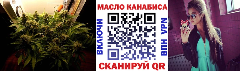 Дистиллят ТГК концентрат Шали